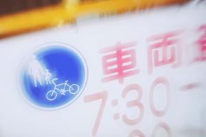 2026年最新版！車検即日を実現するための完全攻略ガイド